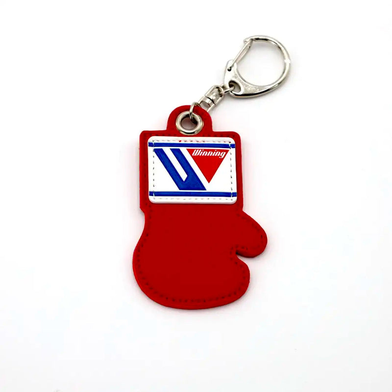 Winning P-7 Glove Keychain