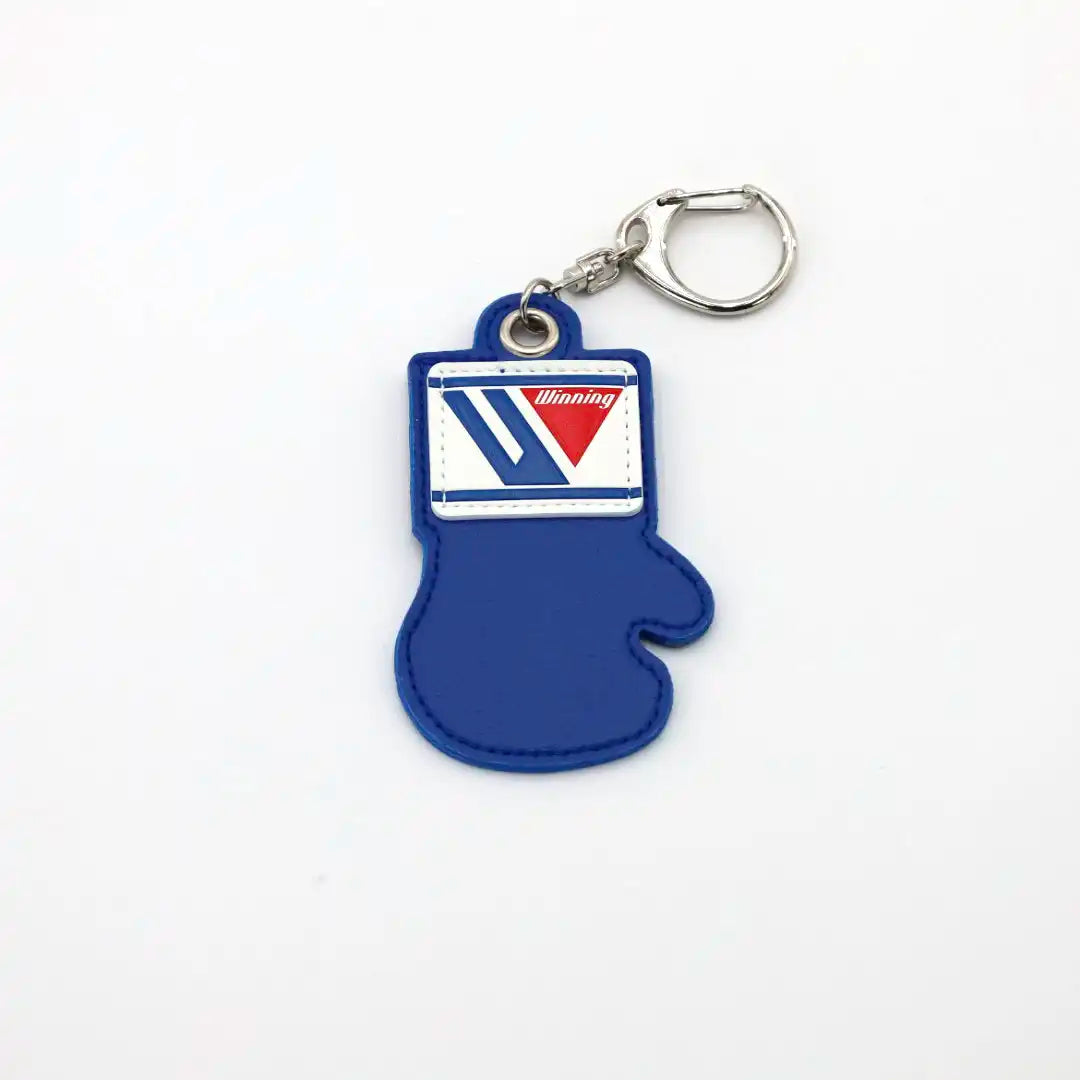 Winning P-7 Glove Keychain