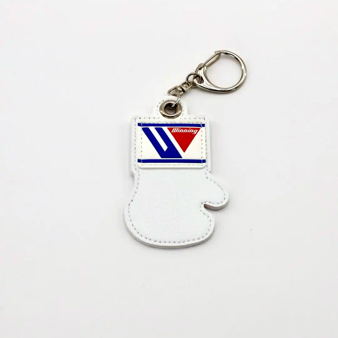 Winning P-7 Glove Keychain