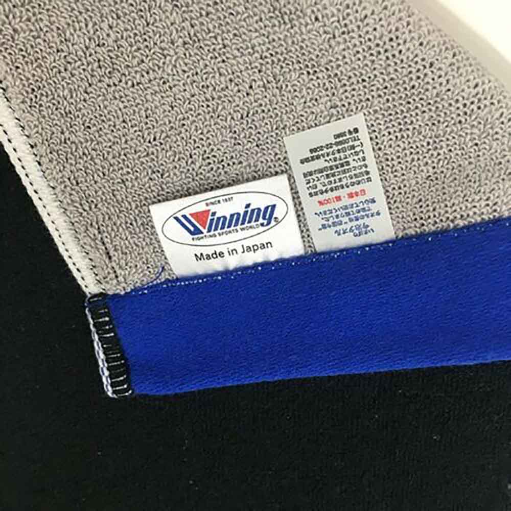 Winning TW-300 sports towel - logo detail