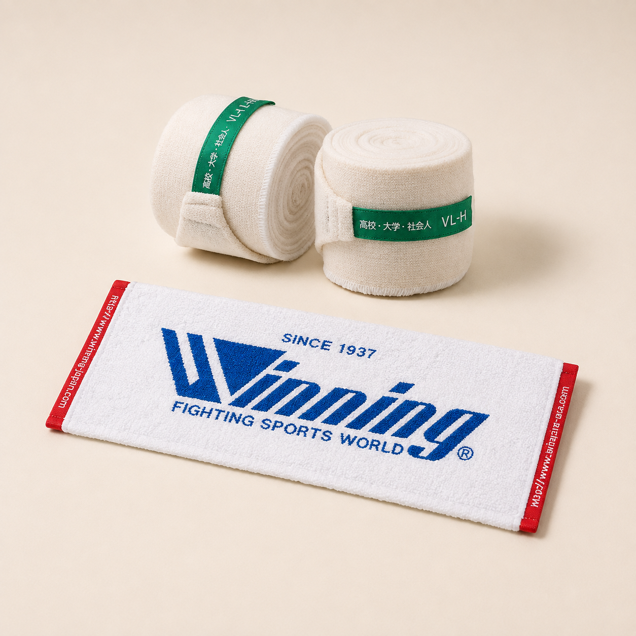 Winning Amateur Fight Day Bundle